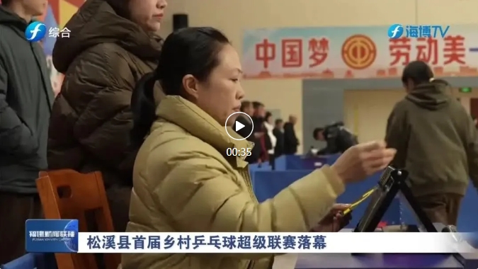 的重要因素