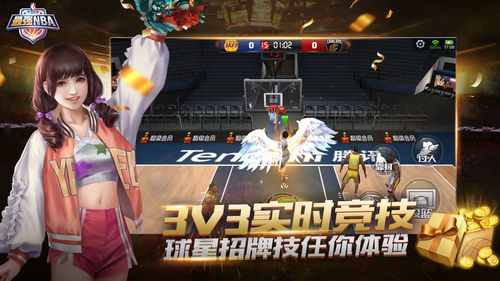 更让他们在