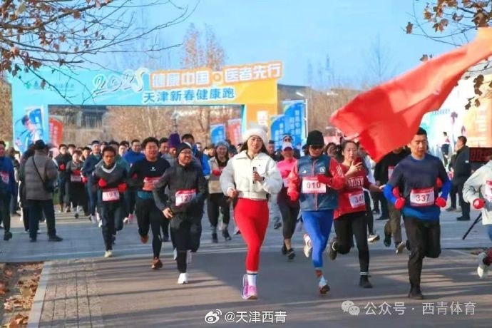 体上不断升