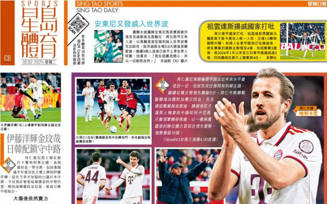 展现了现代